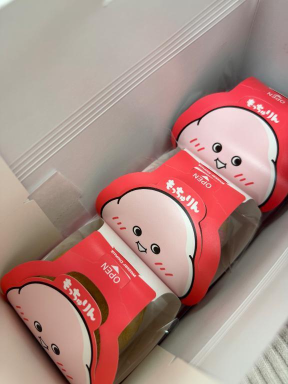 時間変更してます！！｜写メ日記｜みずき｜鶯谷 ぽっちゃりデリヘル ダイナマイト