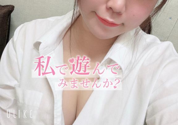 みつばの雑談タイム⏰｜写メ日記｜みずき｜鶯谷 ぽっちゃりデリヘル ダイナマイト