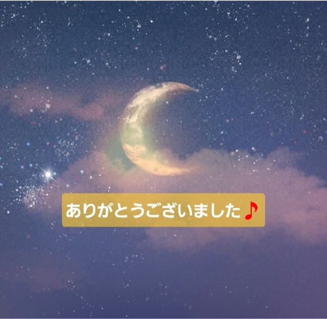 楽しい時間✨|写メ日記|ゆみこ|鶯谷 ぽっちゃりデリヘル ダイナマイト