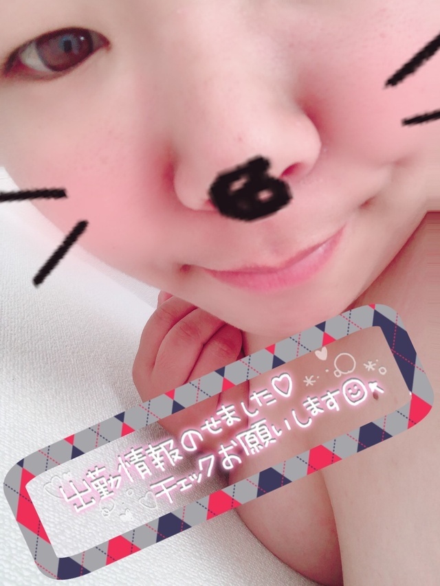 🌙受付終了しました♡|写メ日記|のりこ|鶯谷 ぽっちゃりデリヘル ダイナマイト