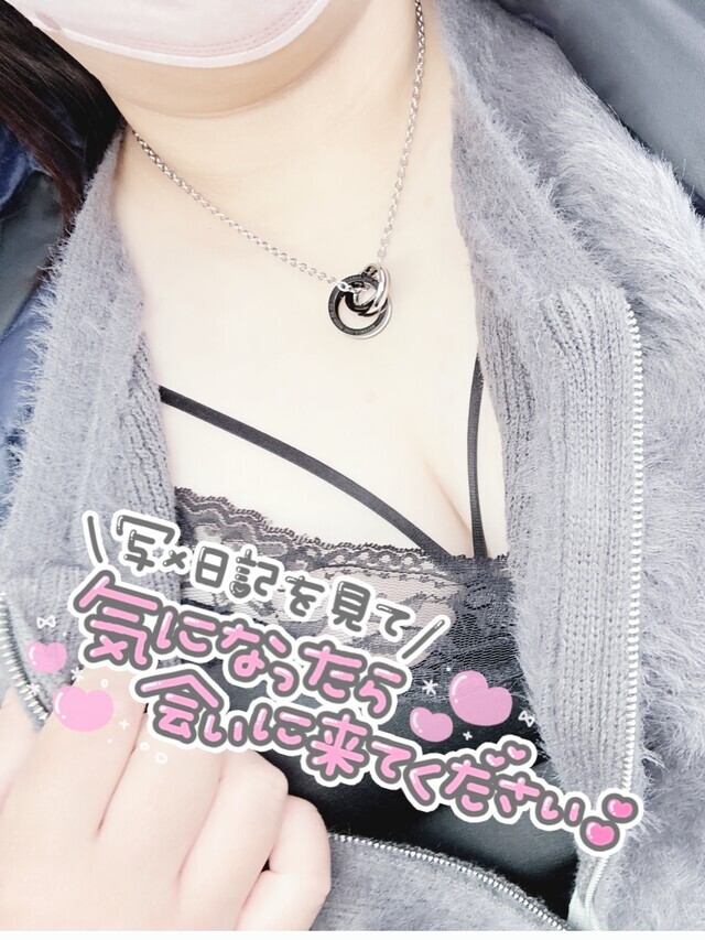 三連休最終日♡｜写メ日記｜のりこ｜鶯谷 ぽっちゃりデリヘル ダイナマイト
