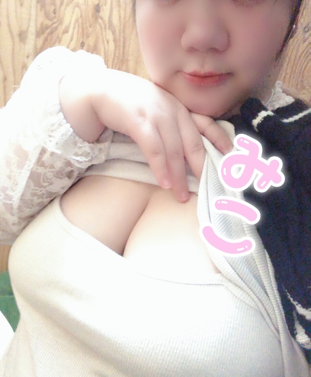 残りわずかです🙏｜写メ日記｜みこ｜鶯谷 ぽっちゃりデリヘル ダイナマイト