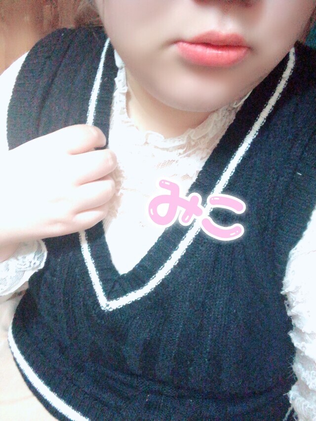 今日もHに出勤したよ💕｜写メ日記｜みこ｜鶯谷 ぽっちゃりデリヘル ダイナマイト
