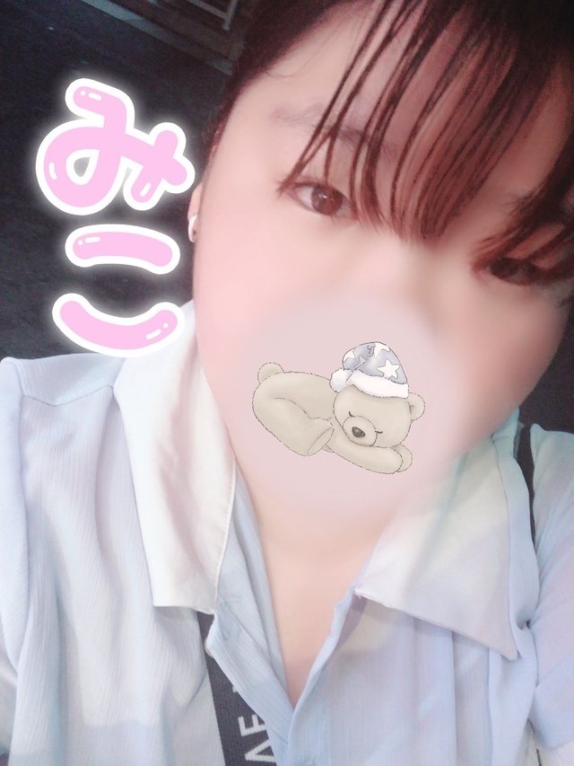 ありがとっ🌟｜写メ日記｜みこ｜鶯谷 ぽっちゃりデリヘル ダイナマイト