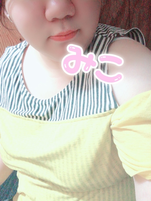 23時まで居ます❣️｜写メ日記｜みこ｜鶯谷 ぽっちゃりデリヘル ダイナマイト