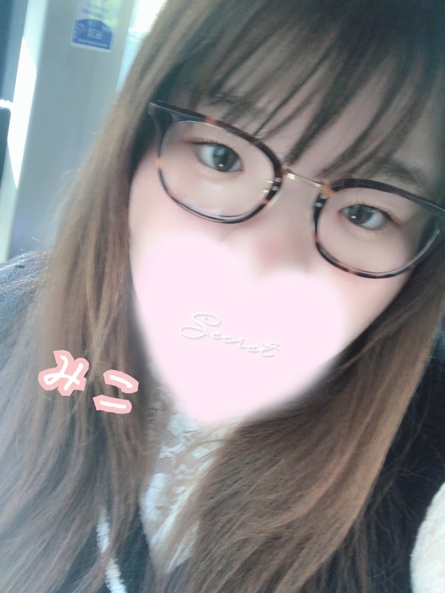 来週末居ます🙆‍♀️