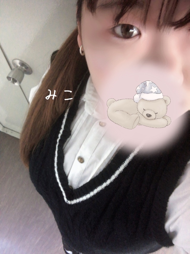 出勤してるよう💕
