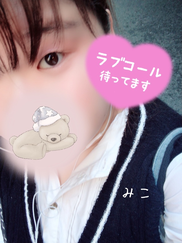 戻ってるよ〜❣️