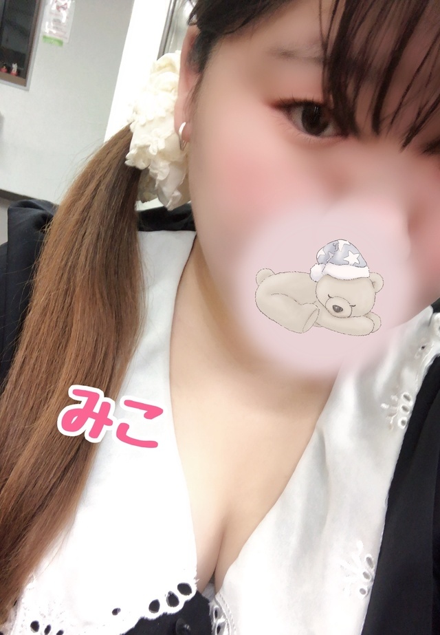 今日23時まで居ます💕｜写メ日記｜みこ｜鶯谷 ぽっちゃりデリヘル ダイナマイト