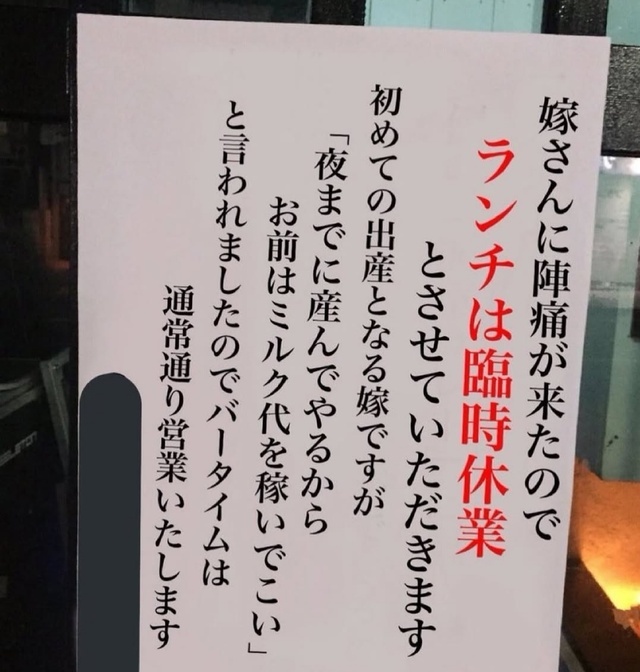 こんばんは｜写メ日記｜笹山｜大塚・巣鴨 人妻デリヘル 誘惑マル秘ミセス
