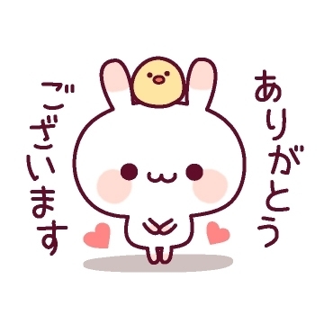 ❤️19日(月)のありがとうと次回の出勤❤️｜写メ日記｜藤田｜大塚・巣鴨 人妻デリヘル 誘惑マル秘ミセス