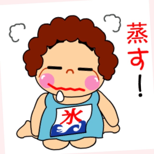 湿度が‥