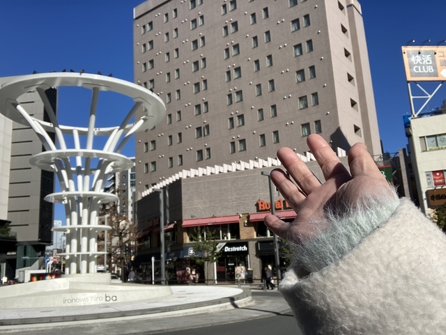 今日も、大塚に…｜写メ日記｜平野｜大塚・巣鴨 人妻デリヘル 誘惑マル秘ミセス