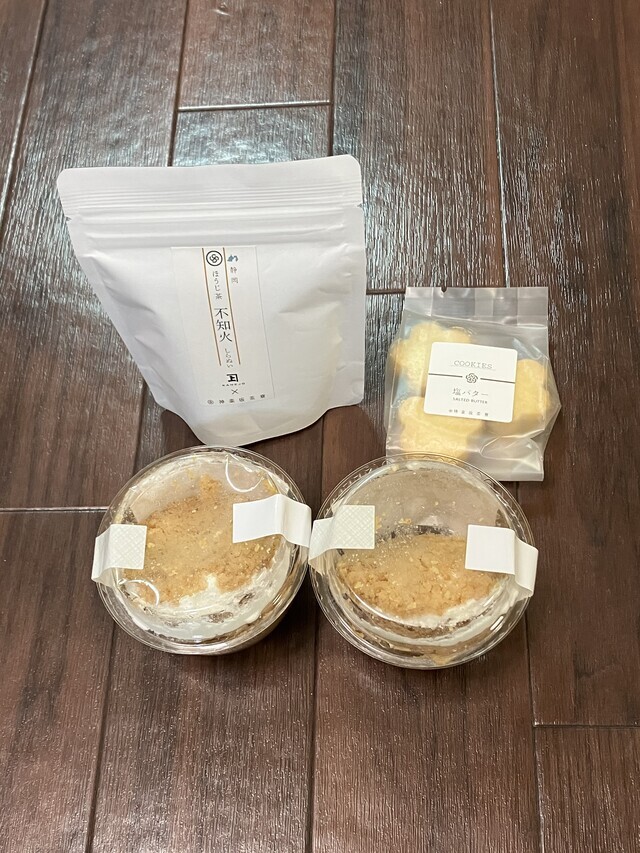 今夜も⭐️｜写メ日記｜平野｜大塚・巣鴨 人妻デリヘル 誘惑マル秘ミセス