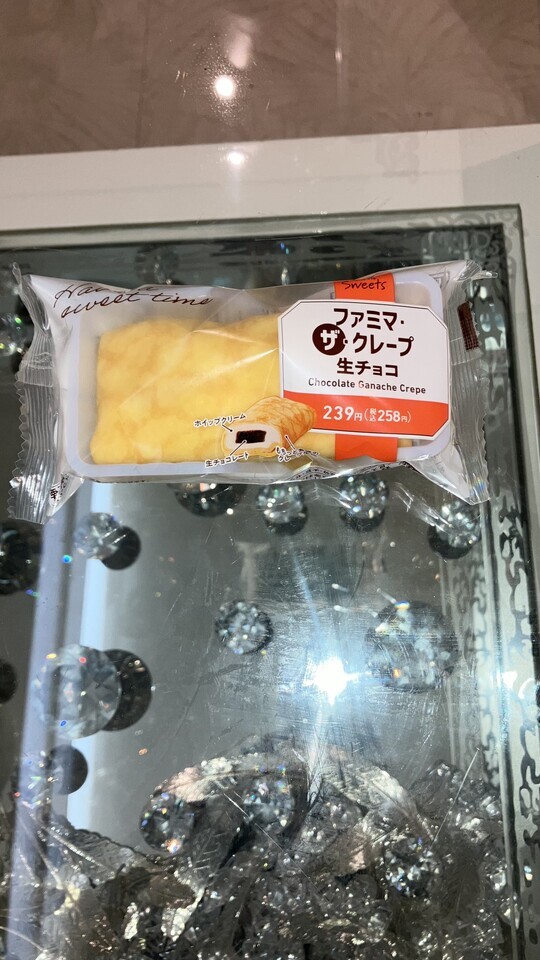 先程は😊｜写メ日記｜平野｜大塚・巣鴨 人妻デリヘル 誘惑マル秘ミセス