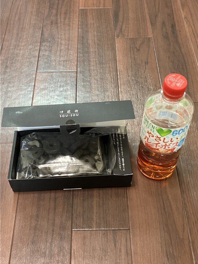 今晩は⭐️