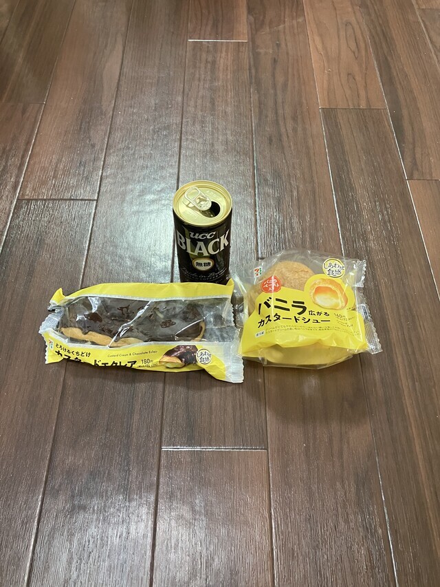 お早うございます☀️