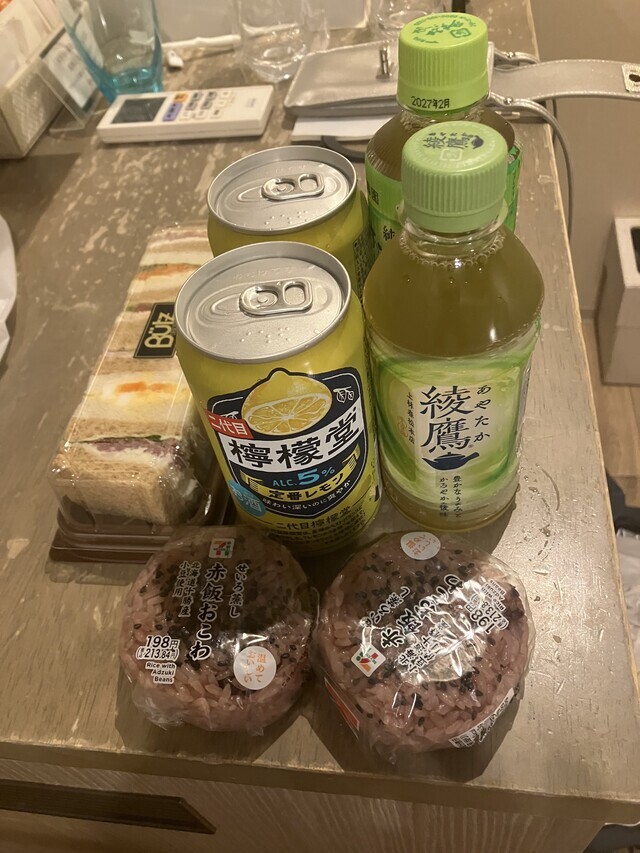 先程は🪭