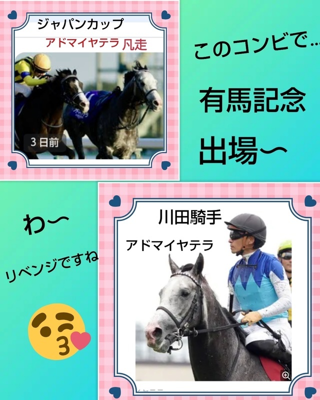 白川です🌹｜写メ日記｜白川｜大塚・巣鴨 人妻デリヘル 誘惑マル秘ミセス