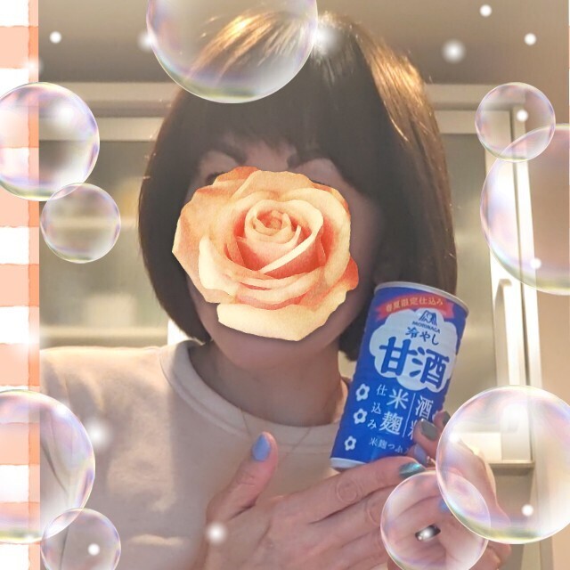 おはようございます🌹