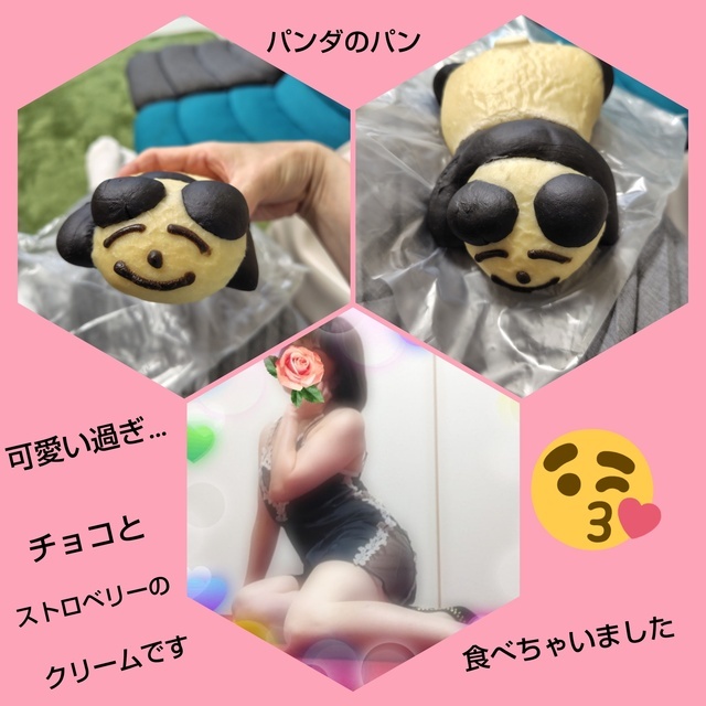 今日のお礼です🌹｜写メ日記｜白川｜大塚・巣鴨 人妻デリヘル 誘惑マル秘ミセス