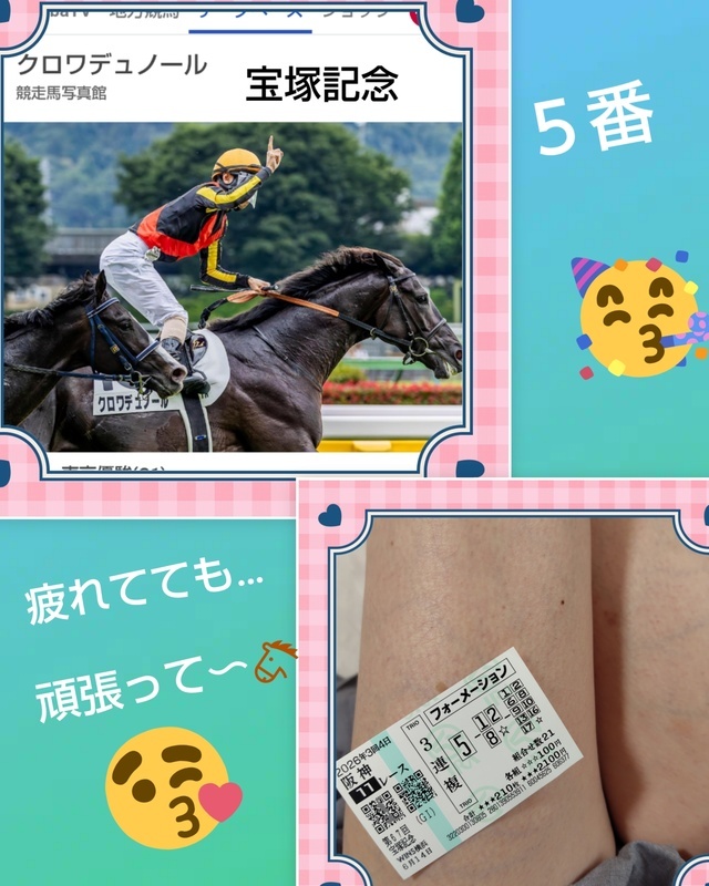 白川です🌹｜写メ日記｜白川｜大塚・巣鴨 人妻デリヘル 誘惑マル秘ミセス