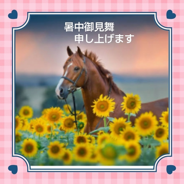 おはようございます🌹｜写メ日記｜白川｜大塚・巣鴨 人妻デリヘル 誘惑マル秘ミセス