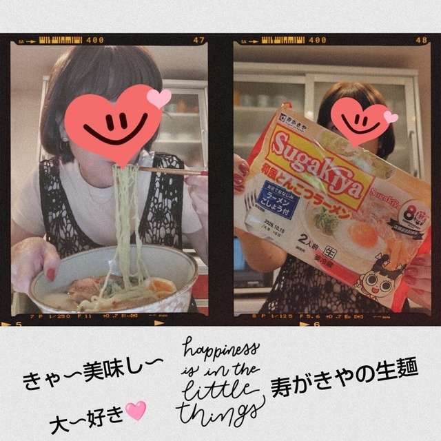 白川です🌹｜写メ日記｜白川｜大塚・巣鴨 人妻デリヘル 誘惑マル秘ミセス