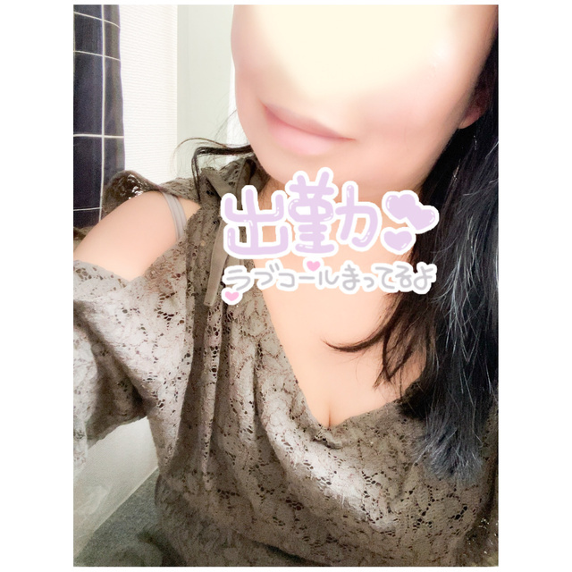 ウキウキな日♡｜写メ日記｜山岸｜大塚・巣鴨 人妻デリヘル 誘惑マル秘ミセス