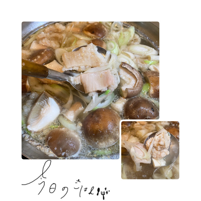 作りました♡｜写メ日記｜山岸｜大塚・巣鴨 人妻デリヘル 誘惑マル秘ミセス