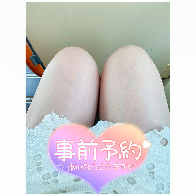 山岸ルンルン♡｜写メ日記｜山岸｜大塚・巣鴨 人妻デリヘル 誘惑マル秘ミセス