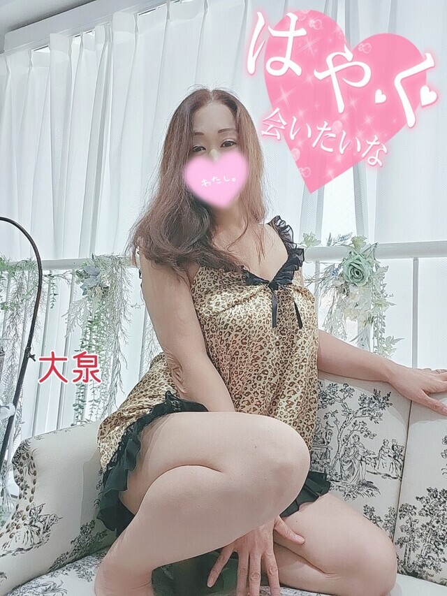 明日は出勤です｜写メ日記｜大泉｜大塚・巣鴨 人妻デリヘル 誘惑マル秘ミセス