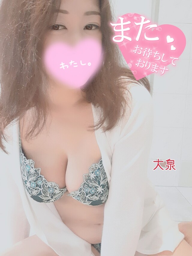 金曜日のありがとうと次回出勤｜写メ日記｜大泉｜大塚・巣鴨 人妻デリヘル 誘惑マル秘ミセス