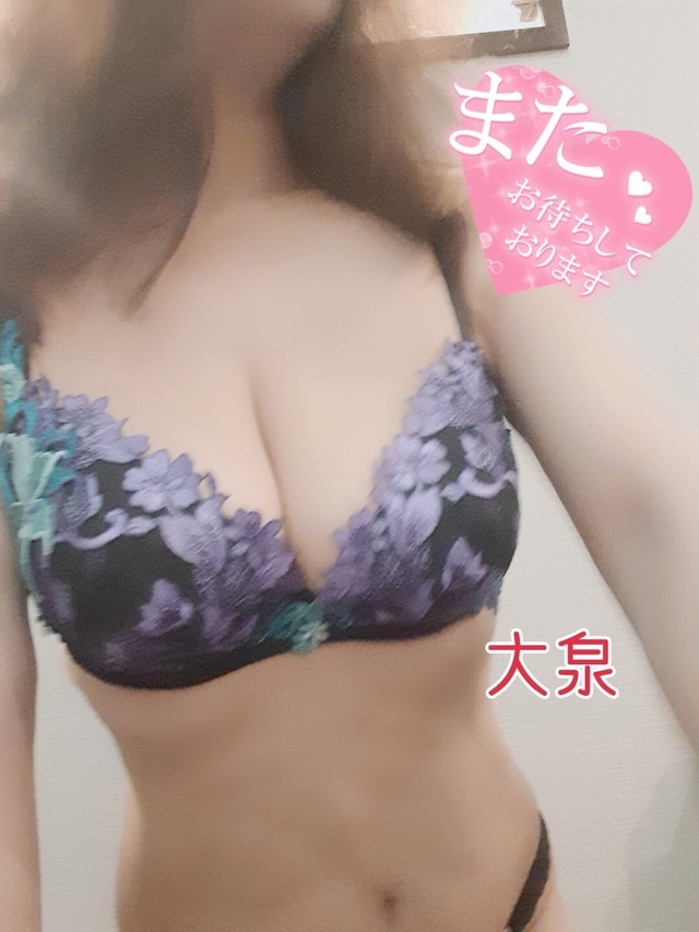 月曜日のありがとうと次回出勤｜写メ日記｜大泉｜大塚・巣鴨 人妻デリヘル 誘惑マル秘ミセス