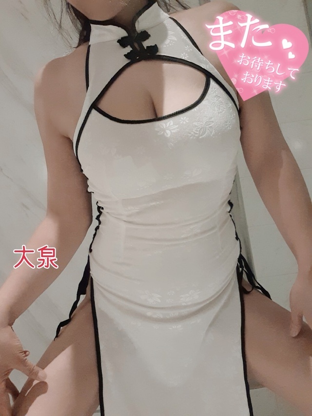 水曜日のありがとうと次回出勤