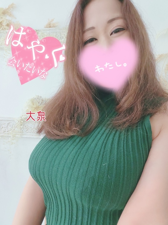 明日は出勤です