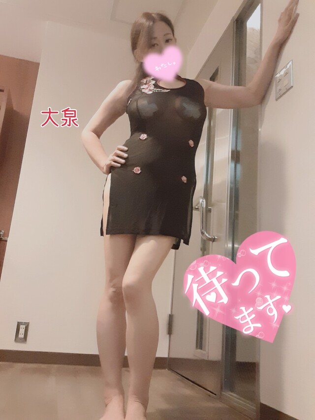 本日出勤でーす(コスプレあります)｜写メ日記｜大泉｜大塚・巣鴨 人妻デリヘル 誘惑マル秘ミセス