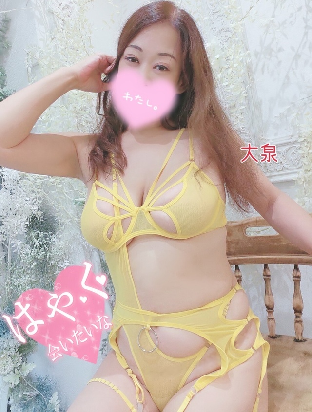 明日は出勤でーす