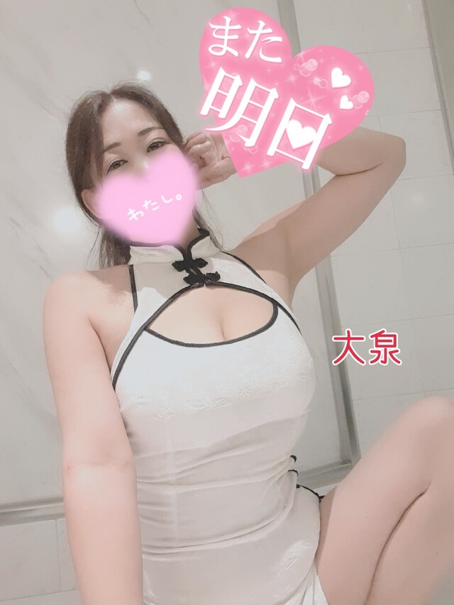明日は出勤でーす