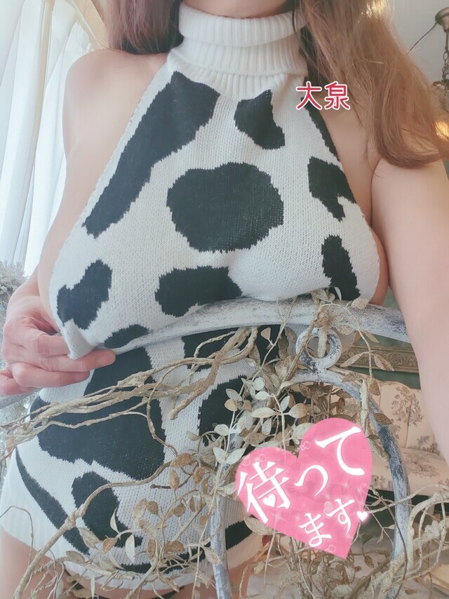 本日は14時から(コスプレあります)