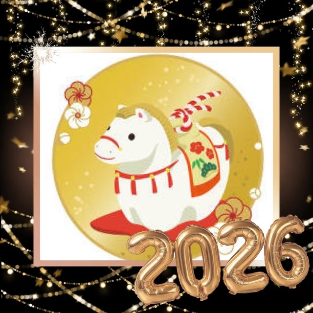 新年｜写メ日記｜村上｜大塚・巣鴨 人妻デリヘル 誘惑マル秘ミセス