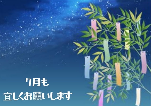 7月｜写メ日記｜村上｜大塚・巣鴨 人妻デリヘル 誘惑マル秘ミセス