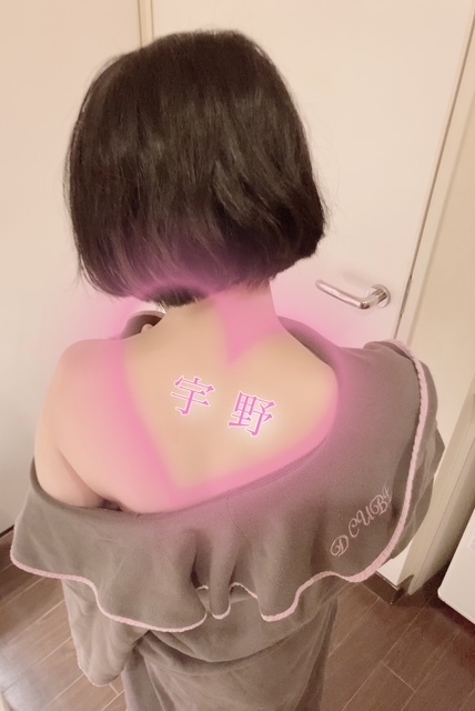 5月🌱‬‪｜写メ日記｜宇野｜大塚・巣鴨 人妻デリヘル 誘惑マル秘ミセス