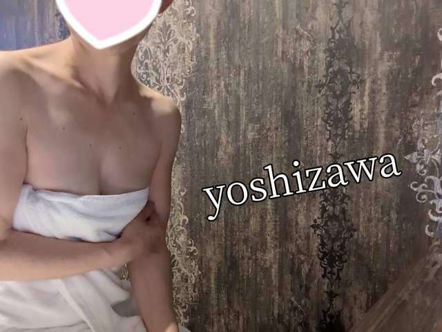 今年もありがとう!｜写メ日記｜吉澤｜大塚・巣鴨 人妻デリヘル 誘惑マル秘ミセス