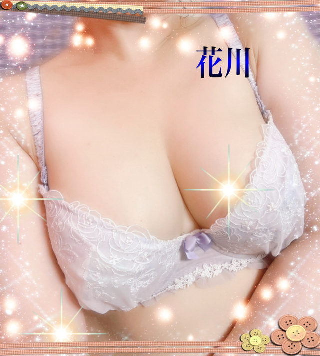 初冬になってまいりました。｜写メ日記｜花川｜大塚・巣鴨 人妻デリヘル 誘惑マル秘ミセス