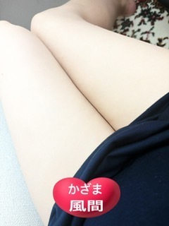 おはようございます♡｜写メ日記｜風間｜大塚・巣鴨 人妻デリヘル 誘惑マル秘ミセス