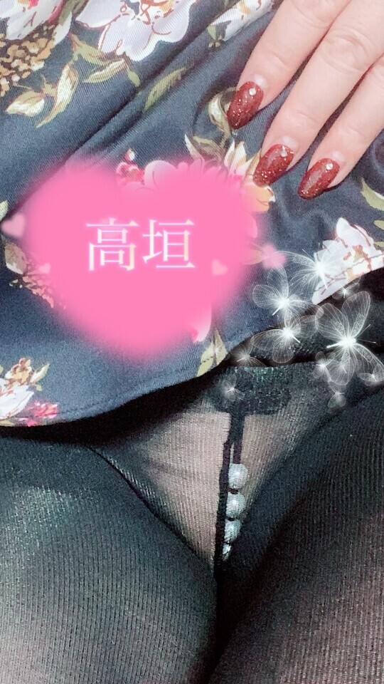 冷えるのに🌼｜写メ日記｜高垣｜大塚・巣鴨 人妻デリヘル 誘惑マル秘ミセス