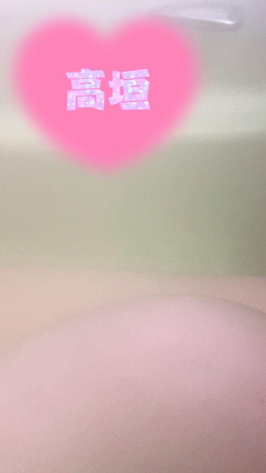湯船から🌼｜写メ日記｜高垣｜大塚・巣鴨 人妻デリヘル 誘惑マル秘ミセス