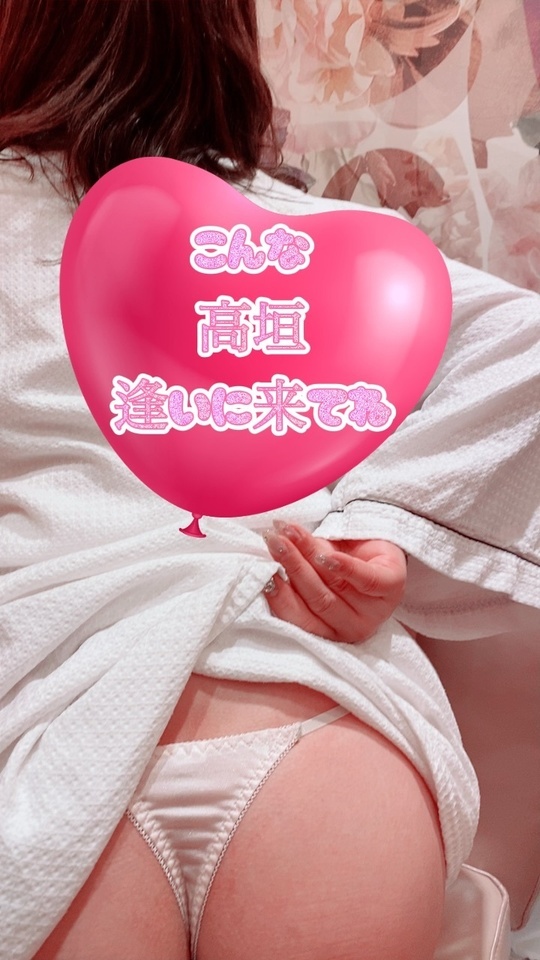 来週は🌼｜写メ日記｜高垣｜大塚・巣鴨 人妻デリヘル 誘惑マル秘ミセス