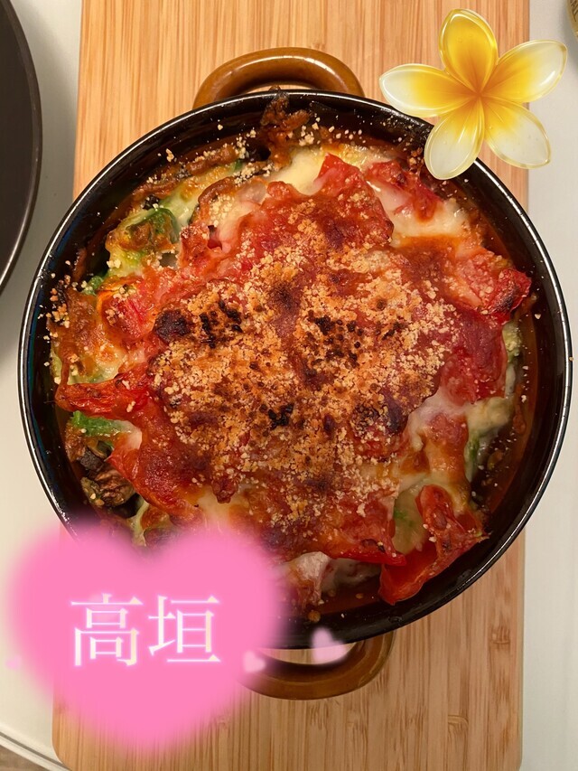 食べたーい日🌼｜写メ日記｜高垣｜大塚・巣鴨 人妻デリヘル 誘惑マル秘ミセス